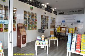 0556 Porto Matosinhos